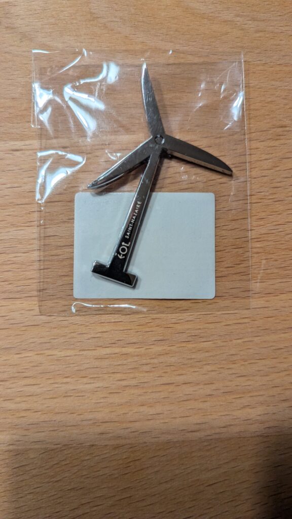 2 € Windrad